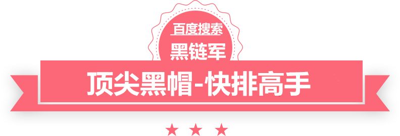 一码一肖100%的资料钢铁抗日军